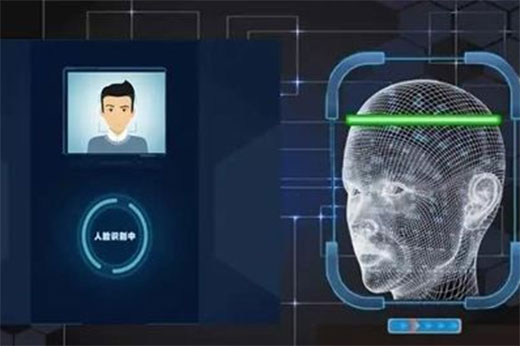 人臉識別系統為我們的生活帶來(lái)了哪些便利