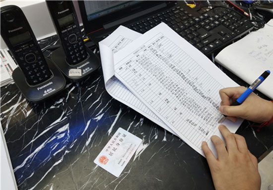企業(yè)提升訪(fǎng)客拜訪(fǎng)效率從智能化登記開(kāi)始