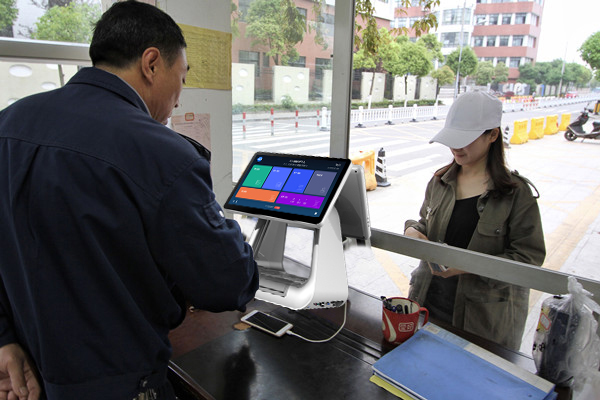 門(mén)衛登記系統可以給訪(fǎng)客管理帶來(lái)哪些好處？