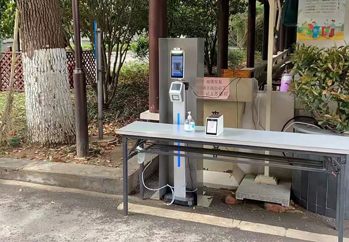 訪(fǎng)客及人員進(jìn)出管理系統如何提升物流園區疫情防控水平