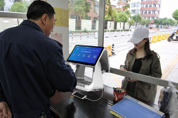 智慧園區出入口門(mén)禁通行管理系統管理方案介紹