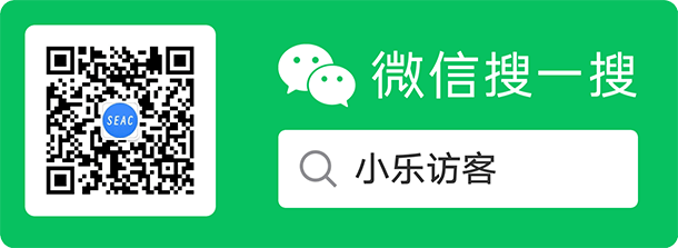 無(wú)硬件訪(fǎng)客系統提高了企業(yè)和園區的管理效率