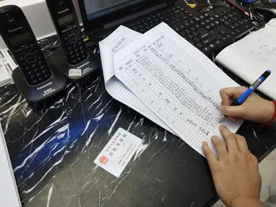智能訪(fǎng)客管理系統，讓管理更輕松，登記更方便！